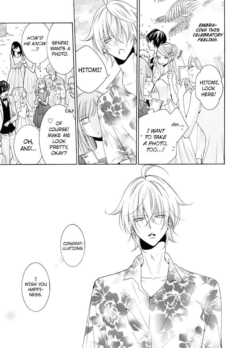 Page 25 Chapter 106 Cheeky Brat