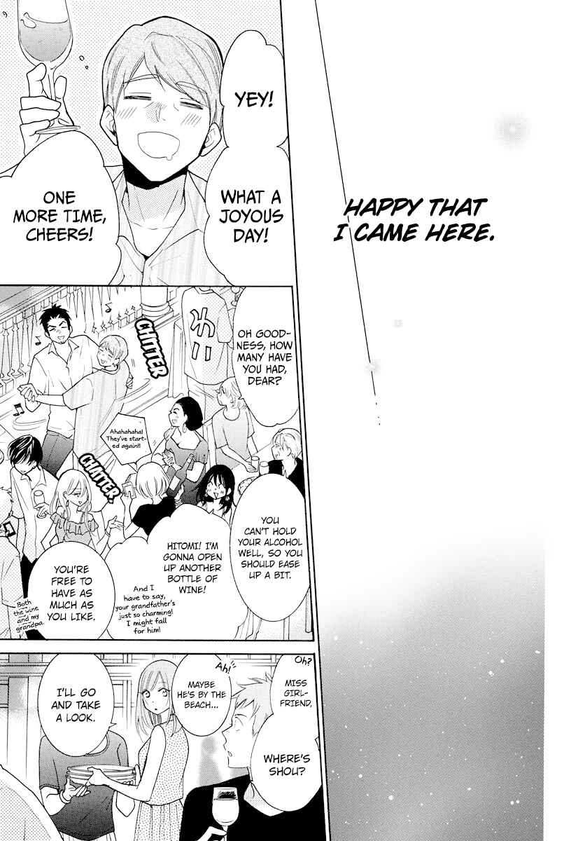 Page 27 Chapter 106 Cheeky Brat