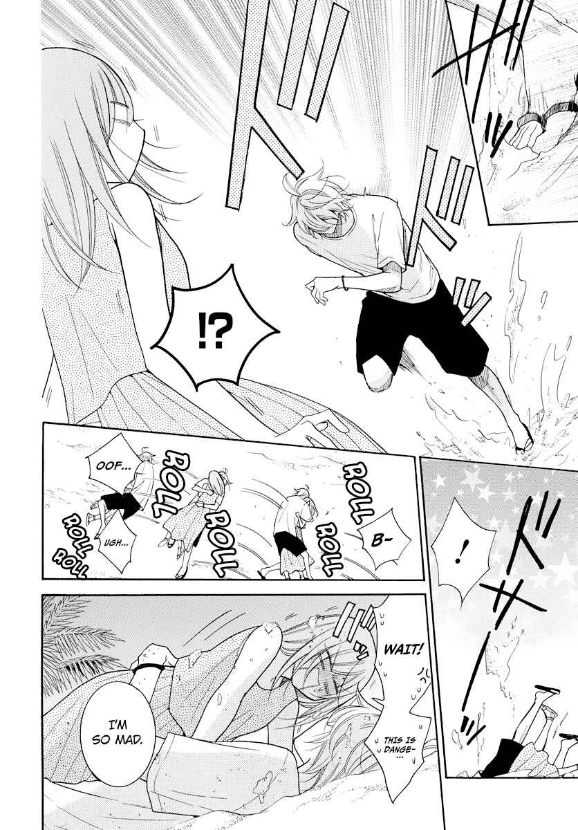 Page 30 Chapter 106 Cheeky Brat