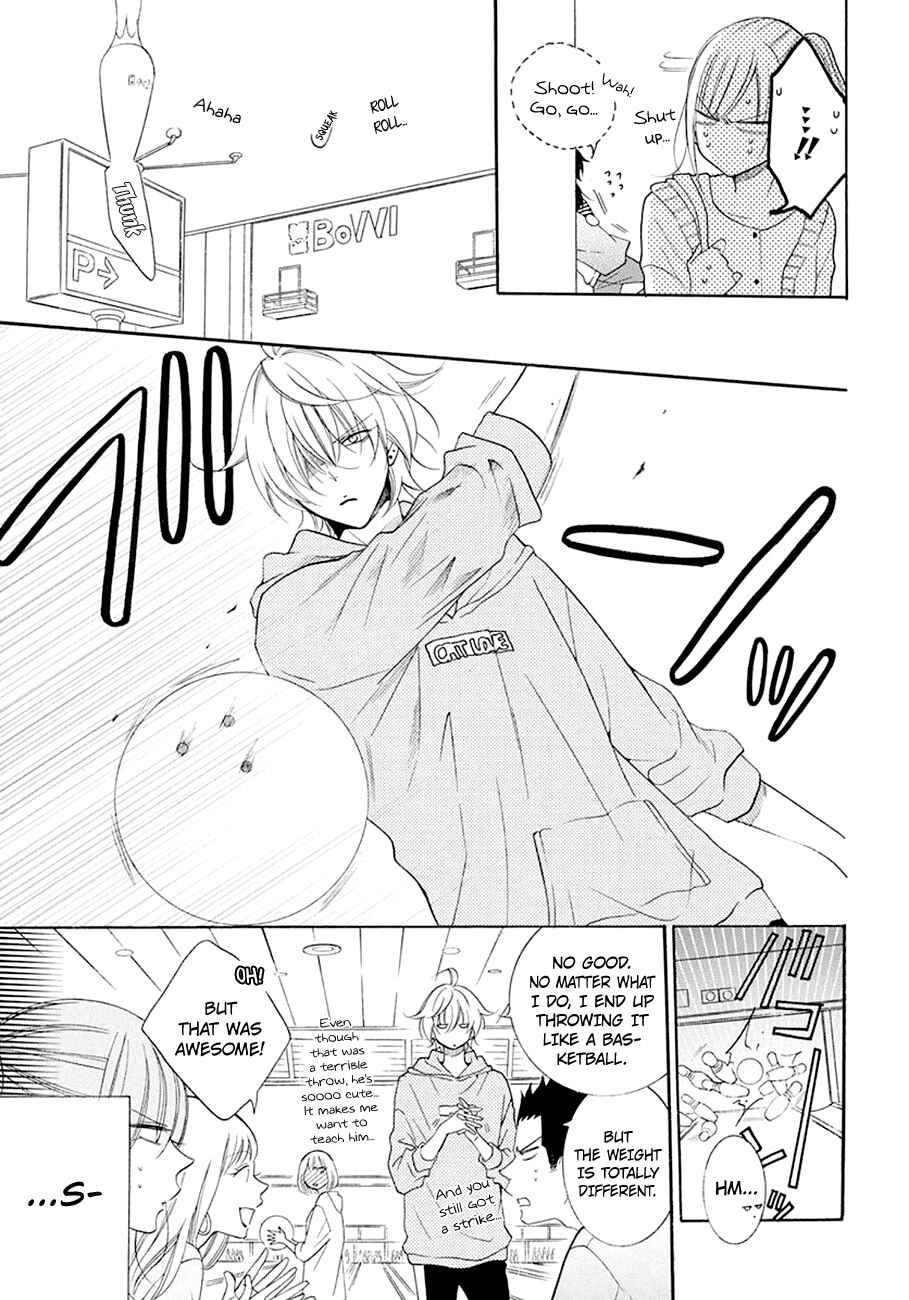Page 13 Chapter 98 Cheeky Brat