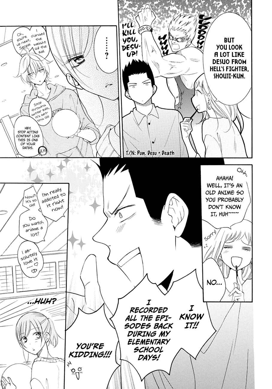 Page 15 Chapter 98 Cheeky Brat