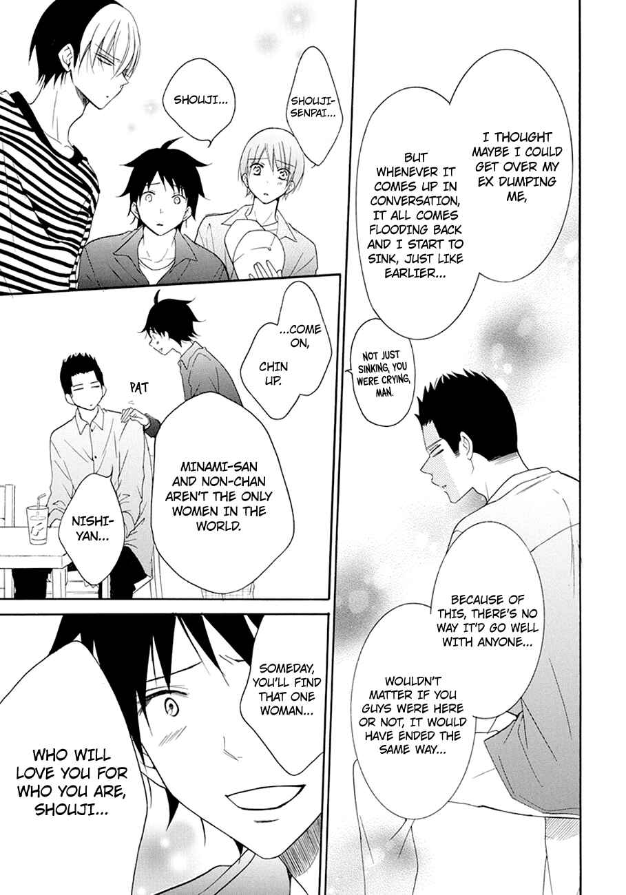 Page 21 Chapter 98 Cheeky Brat