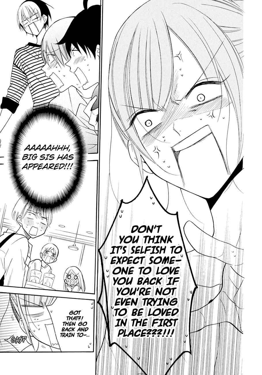 Page 23 Chapter 98 Cheeky Brat