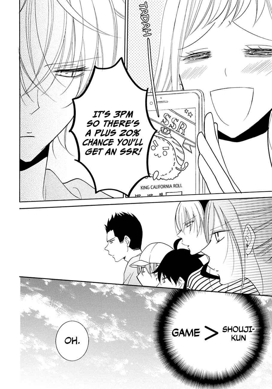 Page 28 Chapter 98 Cheeky Brat