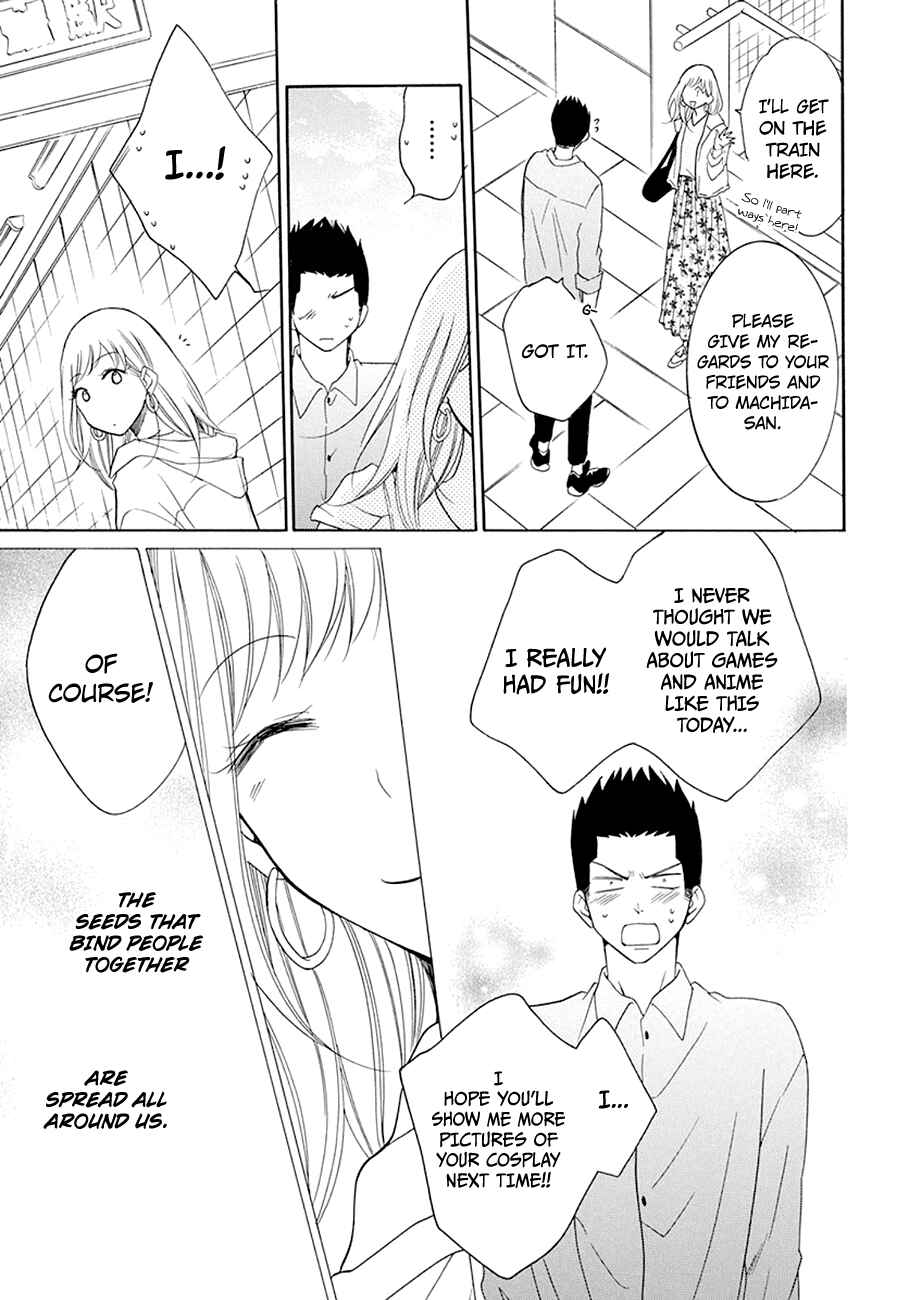 Page 29 Chapter 98 Cheeky Brat