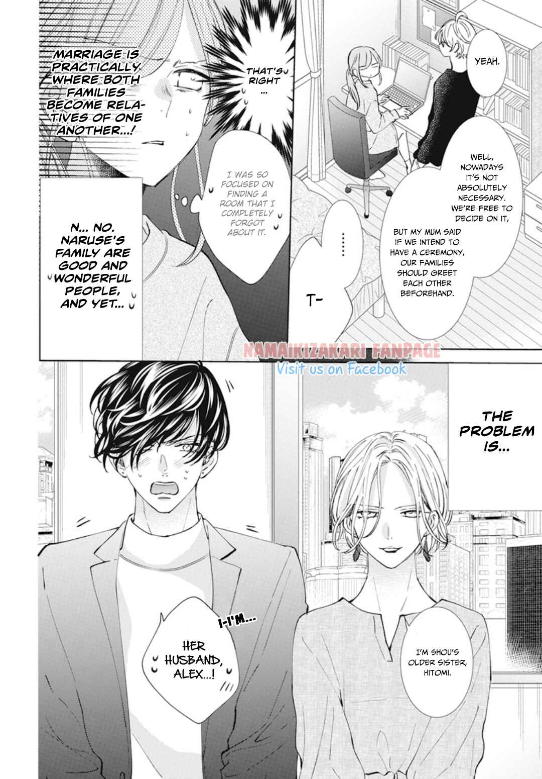 Page 3 Chapter 137.2 Cheeky Brat