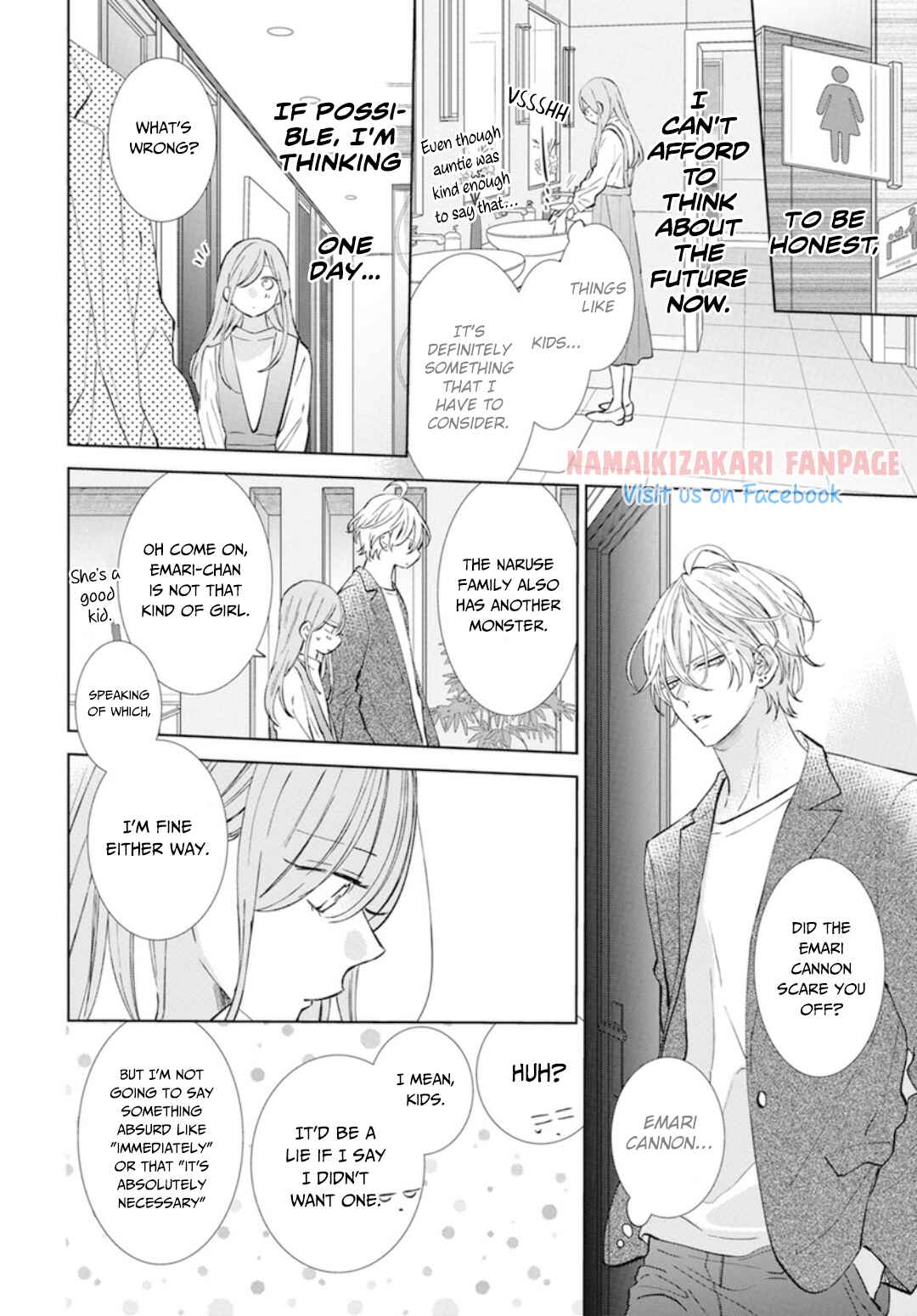 Page 7 Chapter 137.2 Cheeky Brat