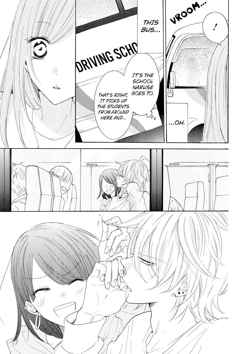 Page 21 Chapter 118 Cheeky Brat