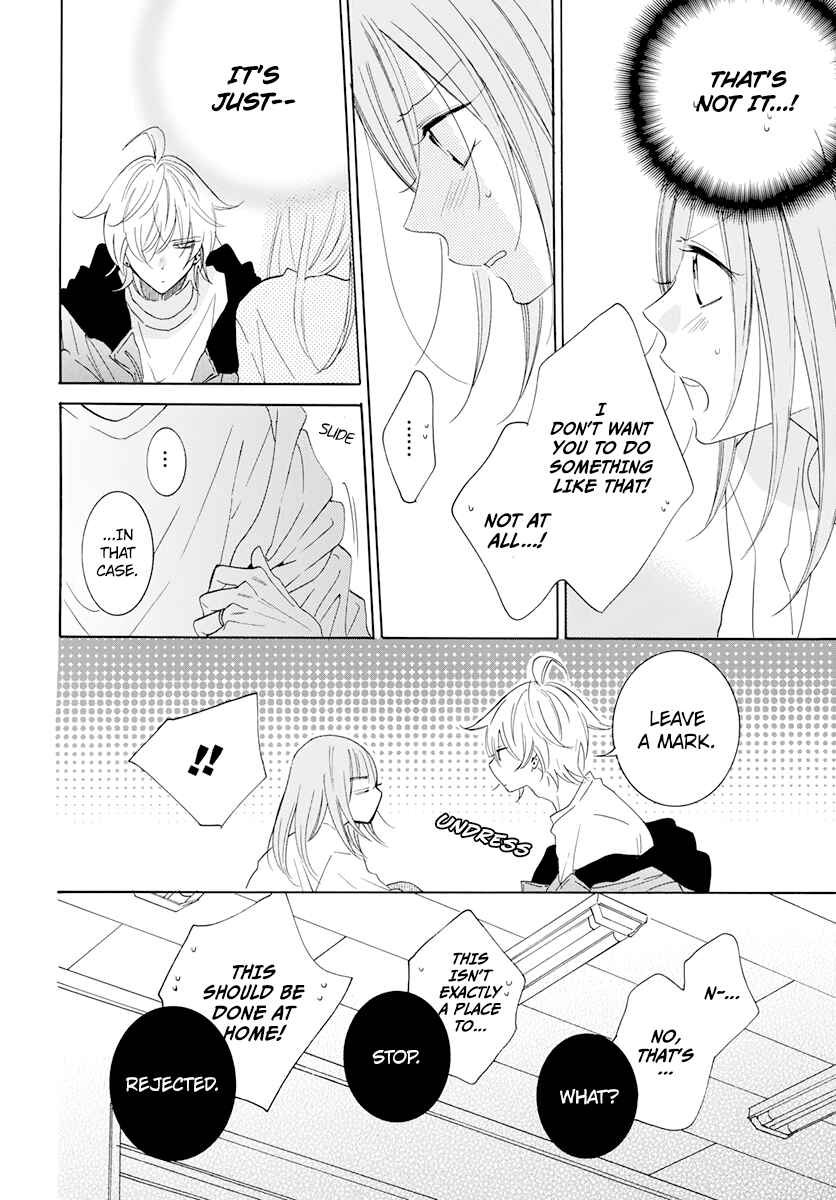 Page 26 Chapter 118 Cheeky Brat