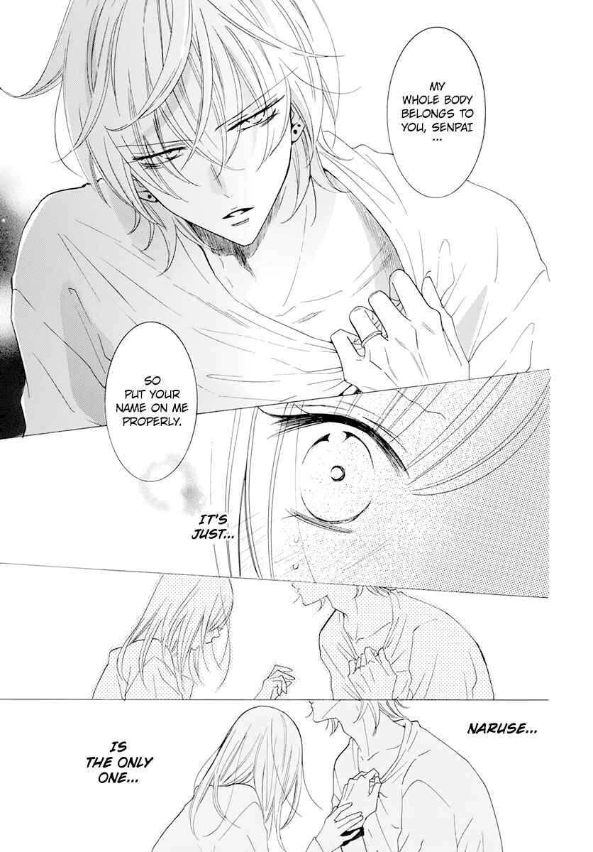 Page 27 Chapter 118 Cheeky Brat