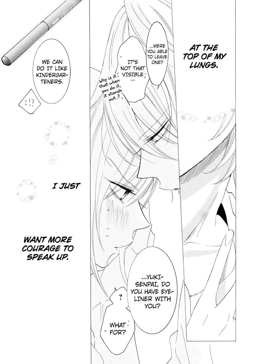 Page 29 Chapter 118 Cheeky Brat