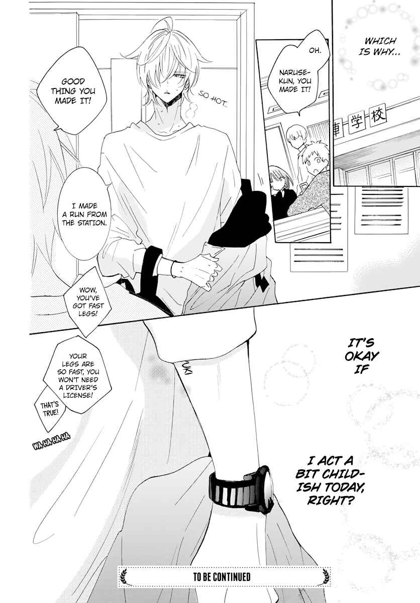 Page 30 Chapter 118 Cheeky Brat