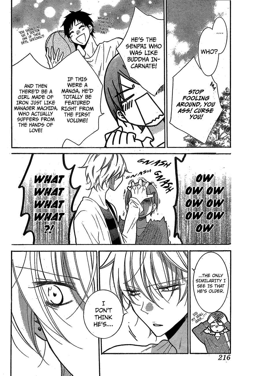 Page 10 Chapter 79 Cheeky Brat