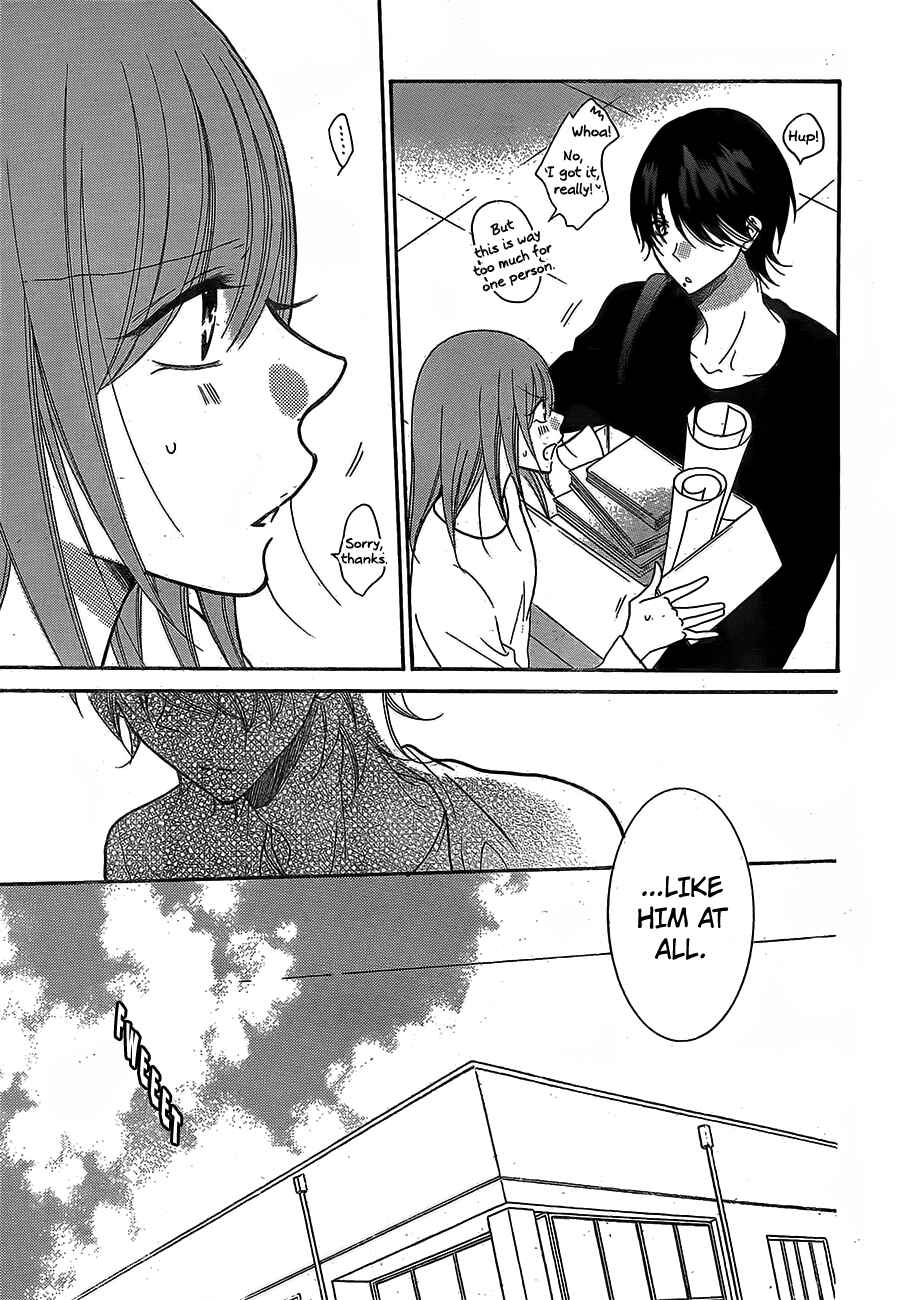 Page 11 Chapter 79 Cheeky Brat