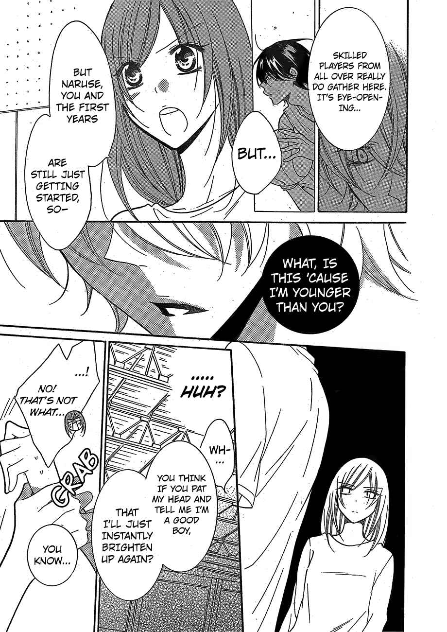 Page 21 Chapter 79 Cheeky Brat