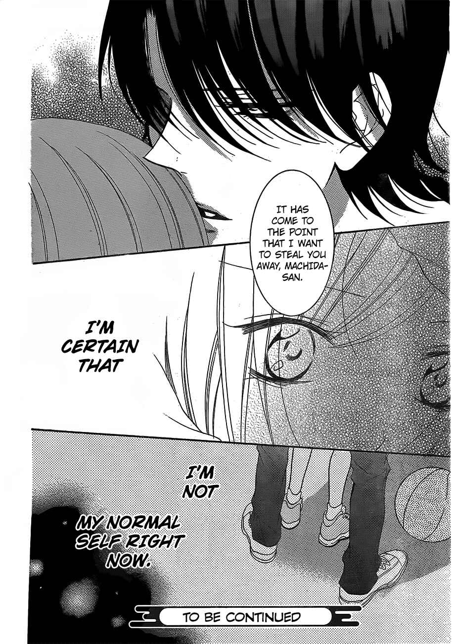 Page 30 Chapter 79 Cheeky Brat