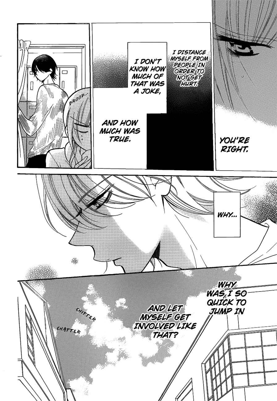 Page 4 Chapter 79 Cheeky Brat