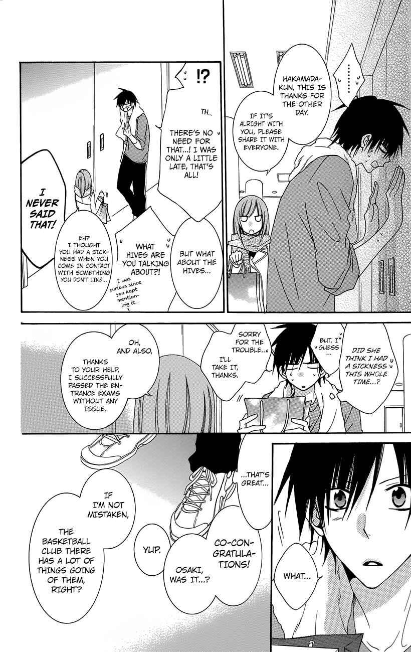 Page 10 Chapter 49 Cheeky Brat
