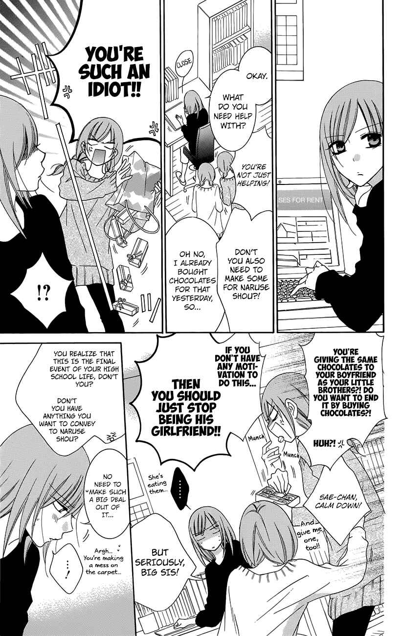 Page 13 Chapter 49 Cheeky Brat