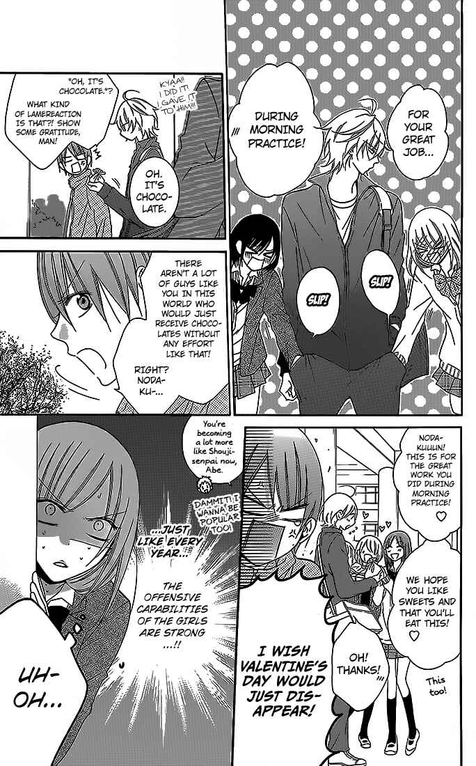 Page 17 Chapter 49 Cheeky Brat