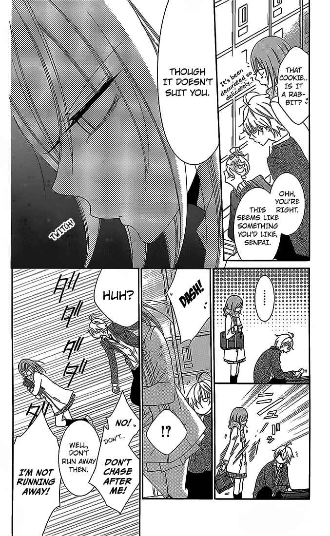 Page 20 Chapter 49 Cheeky Brat