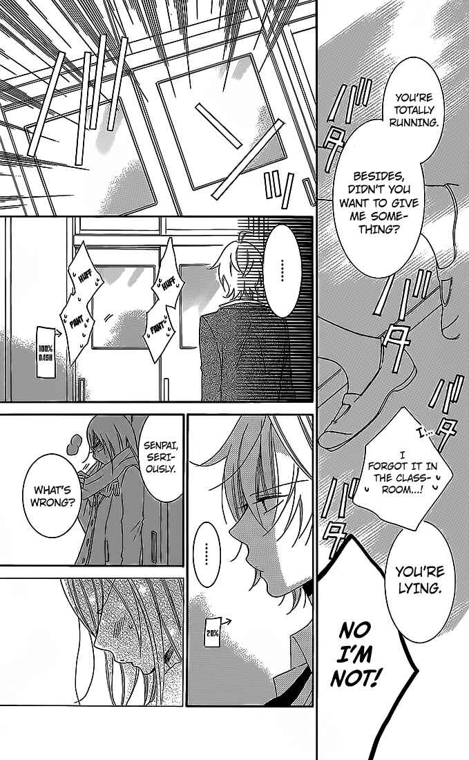 Page 21 Chapter 49 Cheeky Brat
