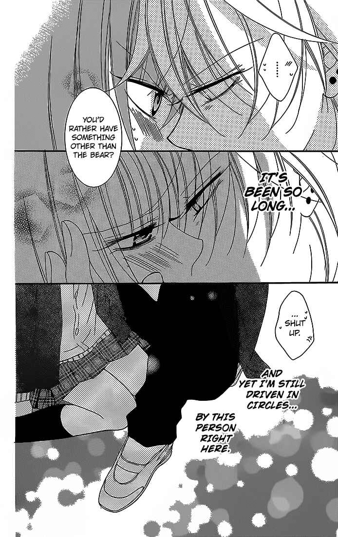 Page 30 Chapter 49 Cheeky Brat