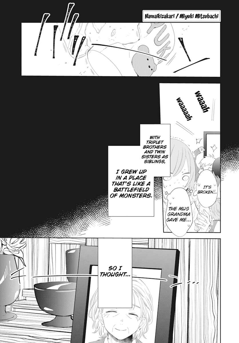 Page 2 Chapter 132 Cheeky Brat