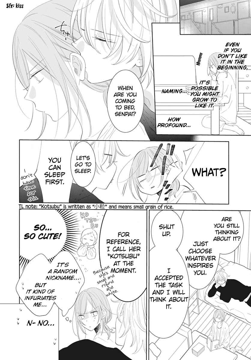 Page 21 Chapter 132 Cheeky Brat