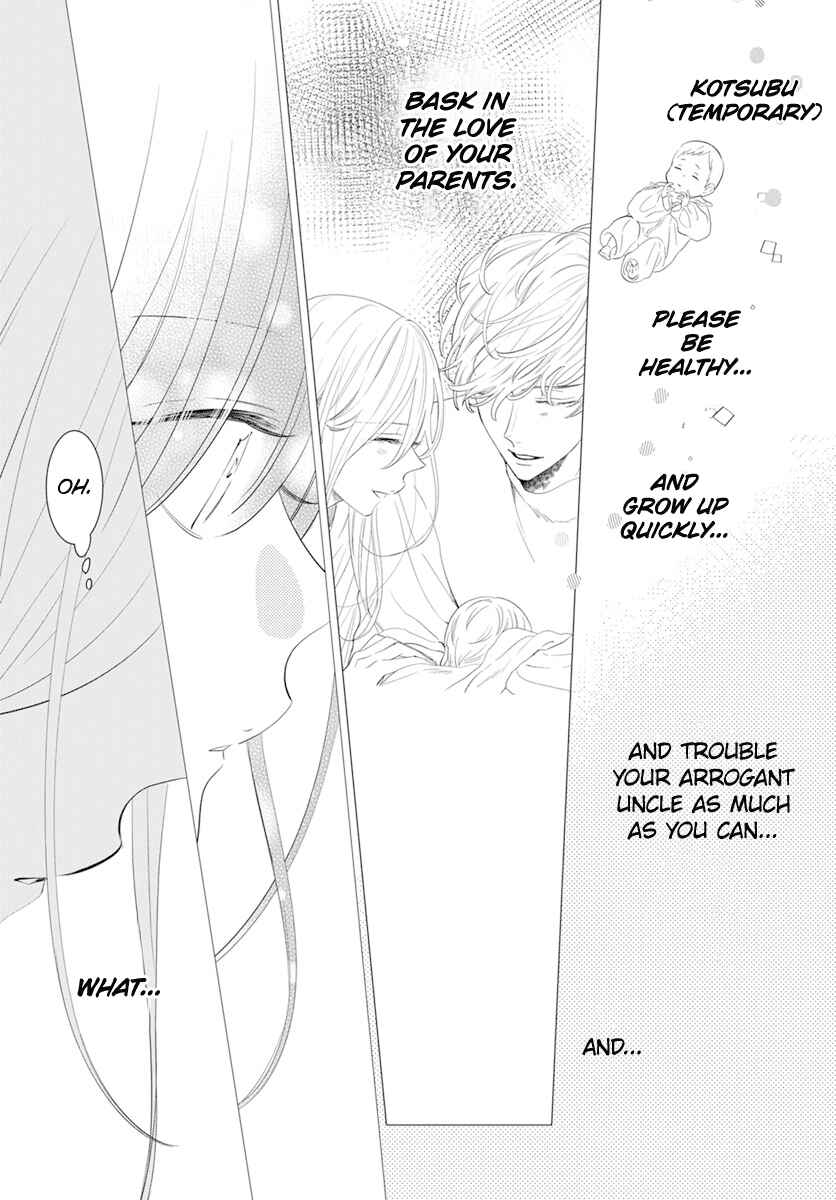 Page 24 Chapter 132 Cheeky Brat