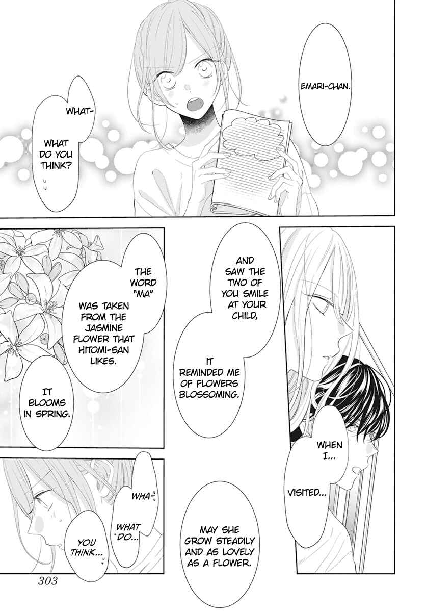Page 26 Chapter 132 Cheeky Brat