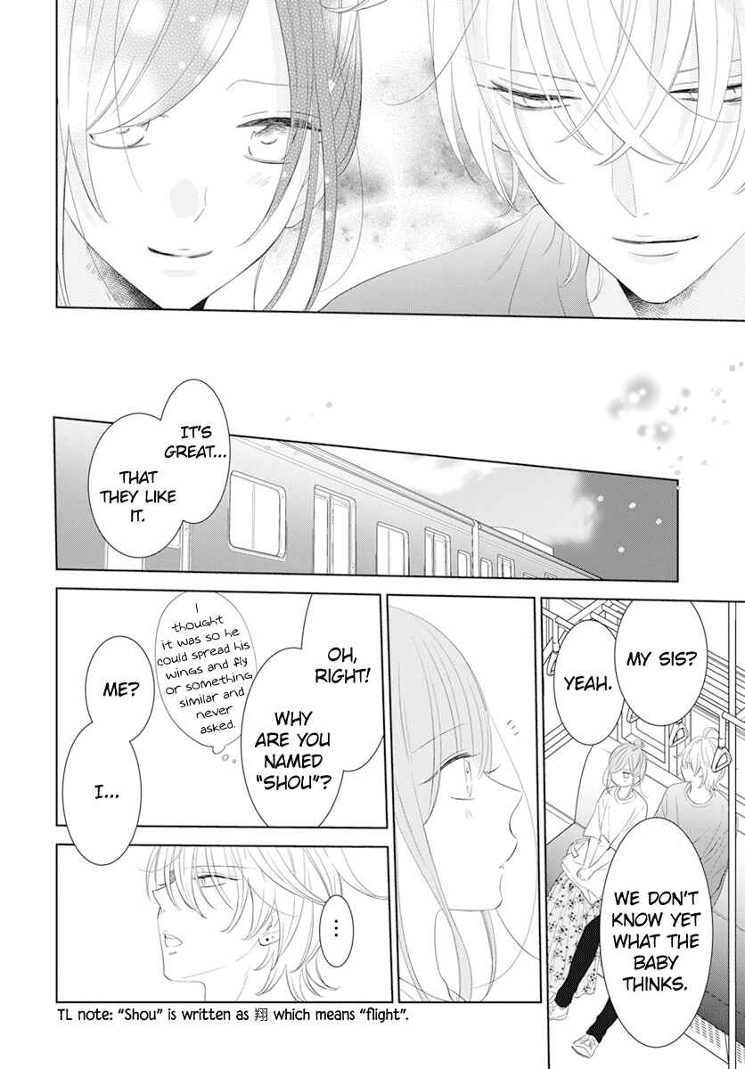 Page 28 Chapter 132 Cheeky Brat