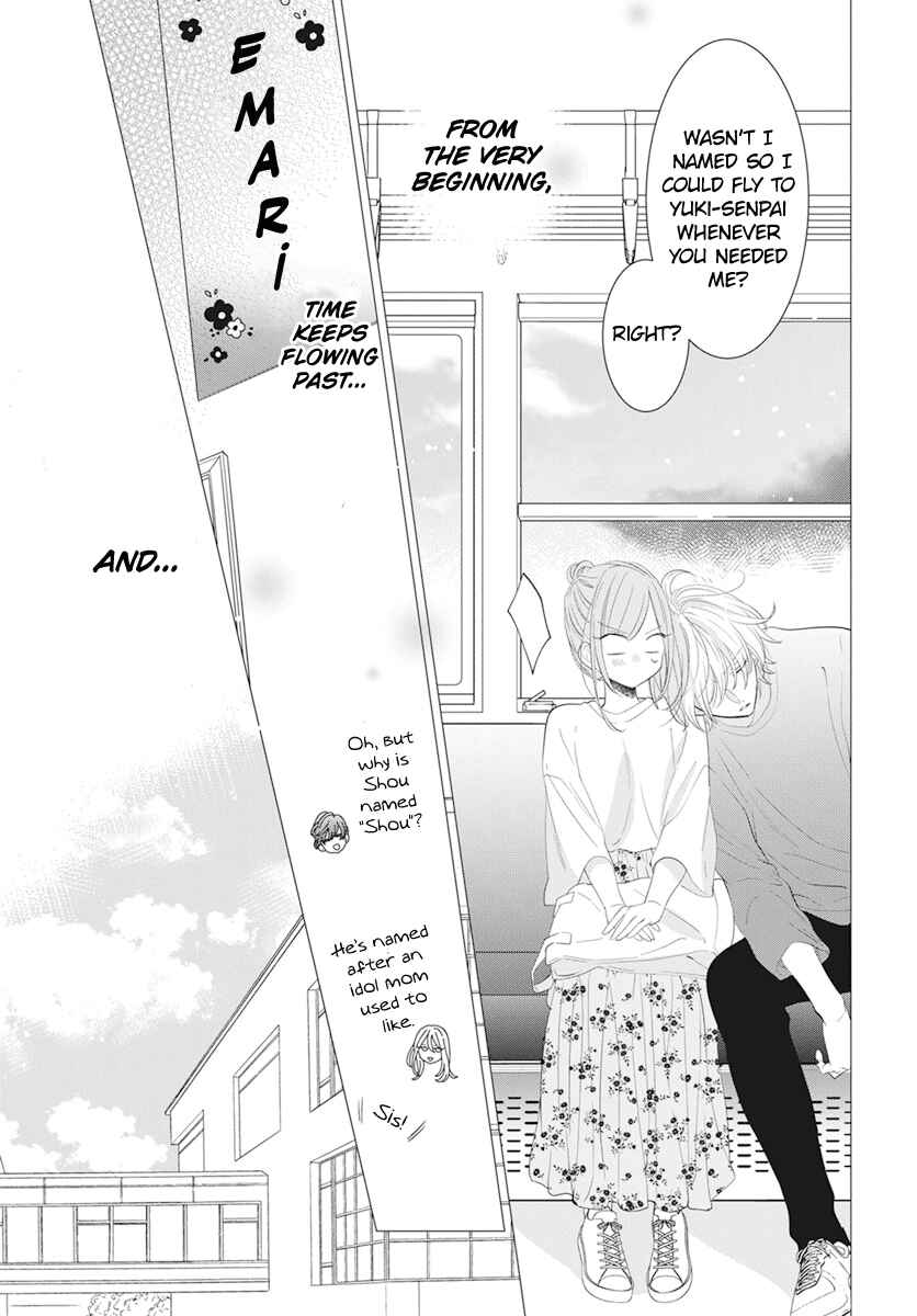 Page 29 Chapter 132 Cheeky Brat