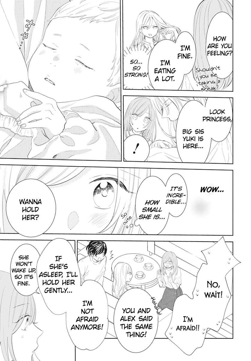 Page 8 Chapter 132 Cheeky Brat