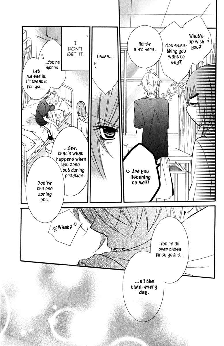 Page 21 Chapter 8 Cheeky Brat