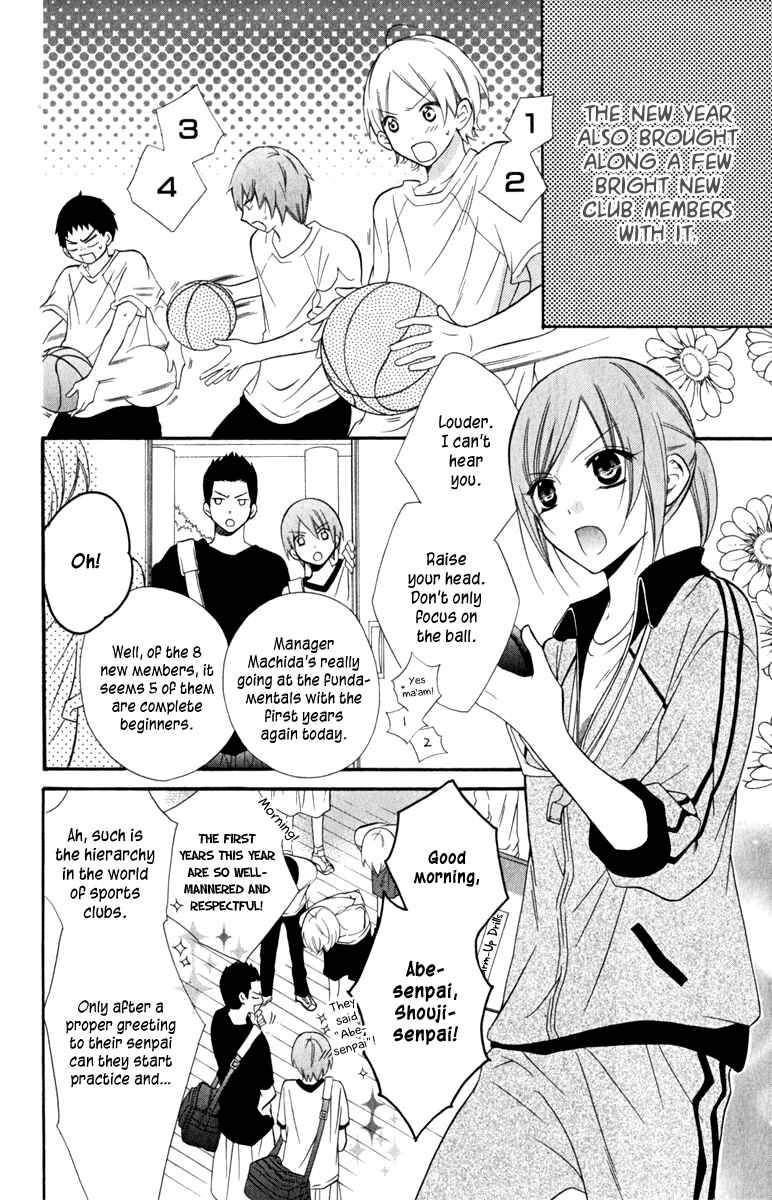 Page 4 Chapter 8 Cheeky Brat
