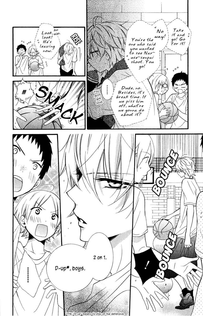 Page 6 Chapter 8 Cheeky Brat