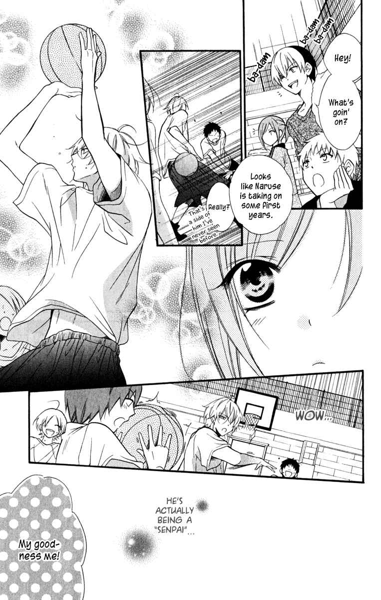 Page 7 Chapter 8 Cheeky Brat