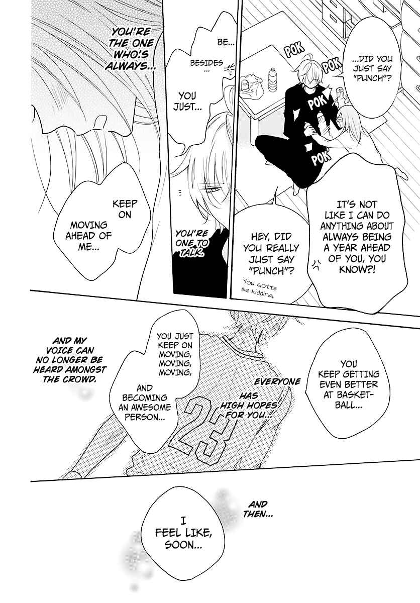Page 22 Chapter 112 Cheeky Brat