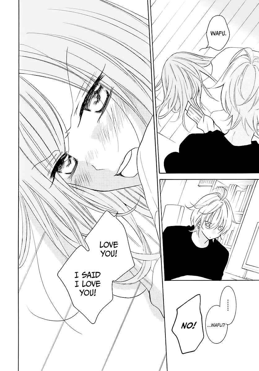 Page 26 Chapter 112 Cheeky Brat