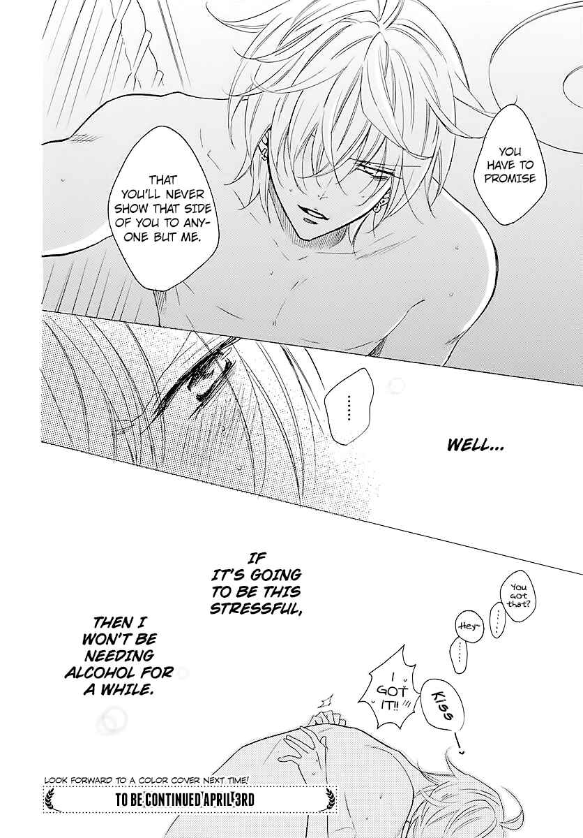 Page 30 Chapter 112 Cheeky Brat