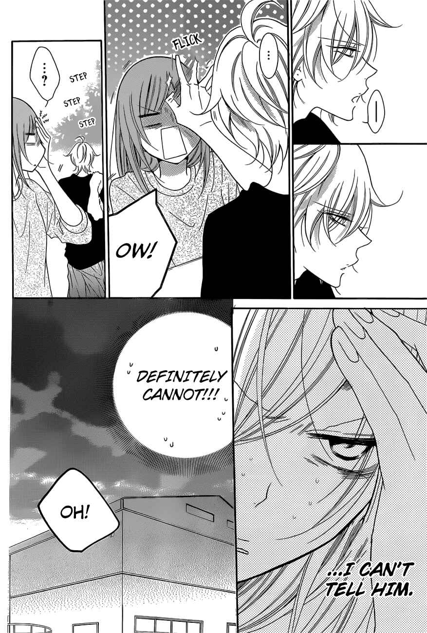 Page 12 Chapter 88 Cheeky Brat