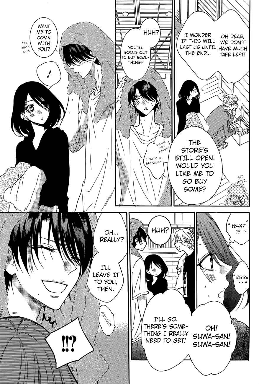 Page 13 Chapter 88 Cheeky Brat