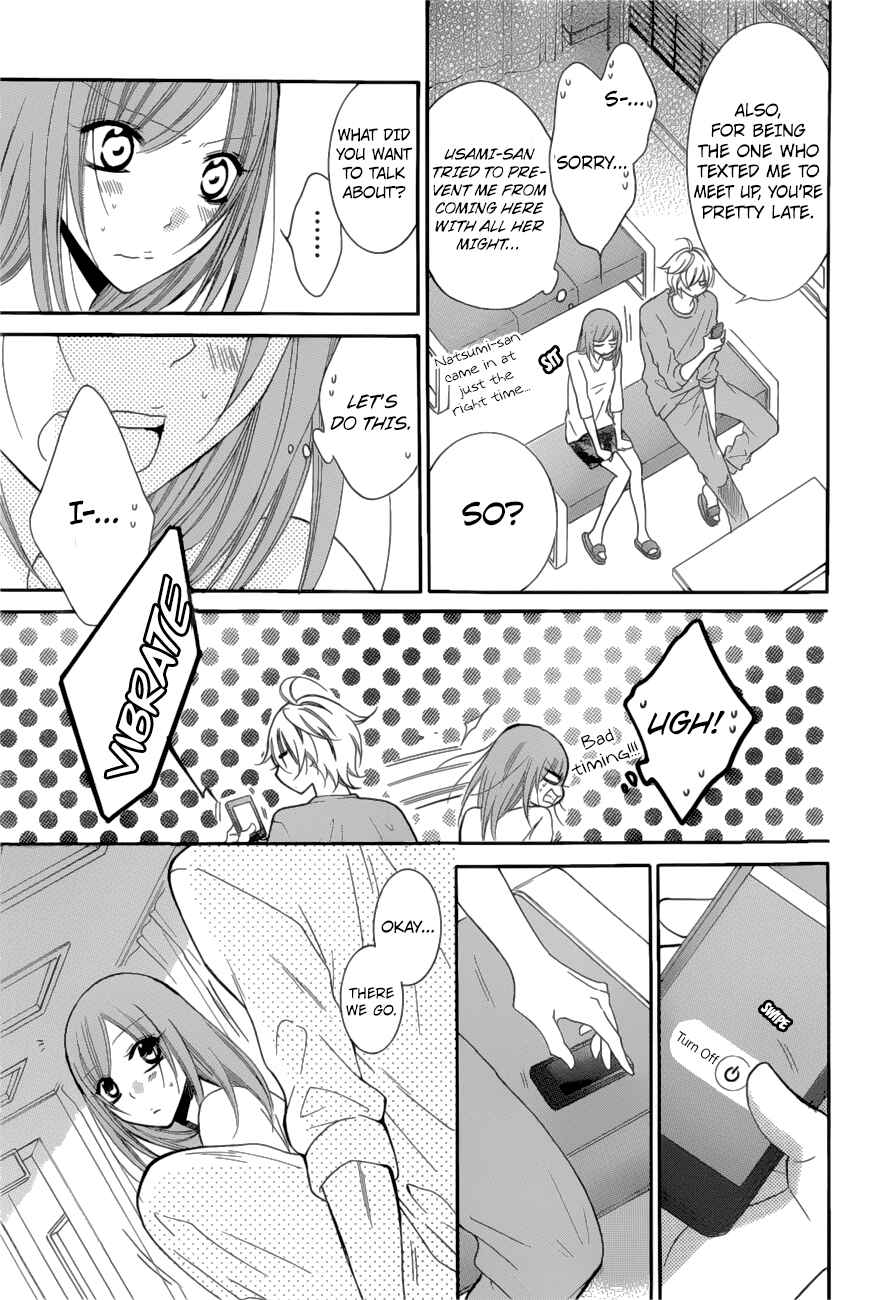 Page 21 Chapter 88 Cheeky Brat