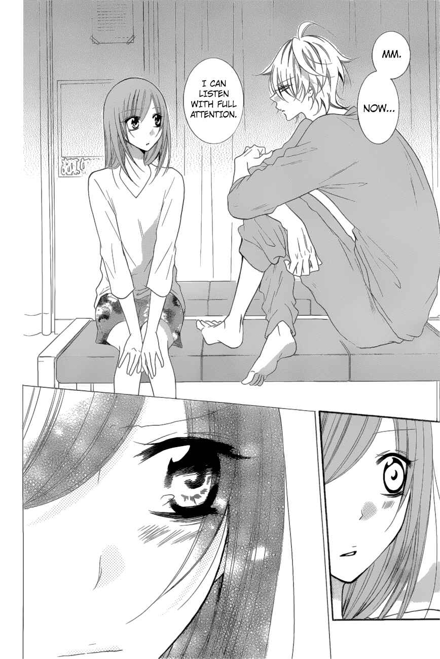 Page 22 Chapter 88 Cheeky Brat