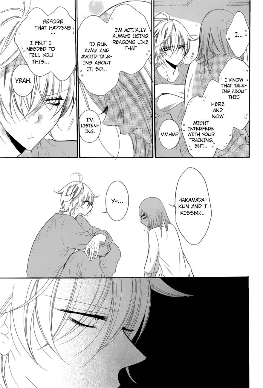 Page 23 Chapter 88 Cheeky Brat