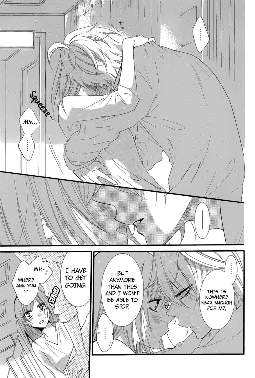 Page 29 Chapter 88 Cheeky Brat