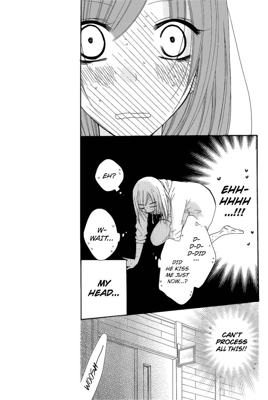 Page 5 Chapter 88 Cheeky Brat