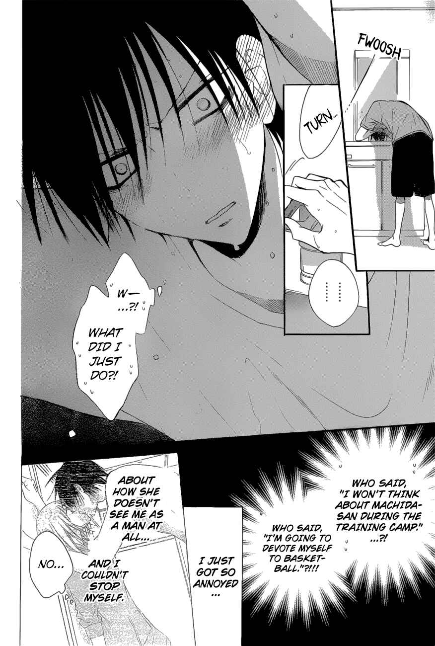 Page 6 Chapter 88 Cheeky Brat
