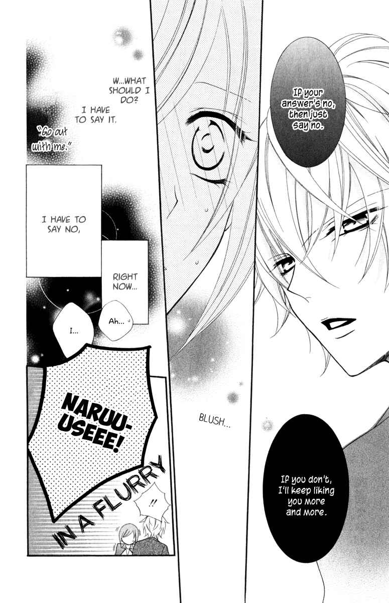 Page 12 Chapter 3 Cheeky Brat